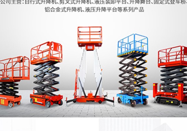 轮台​出口成为核心增长引擎